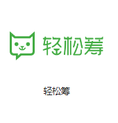 酒仙桥M8机房客户医疗行业