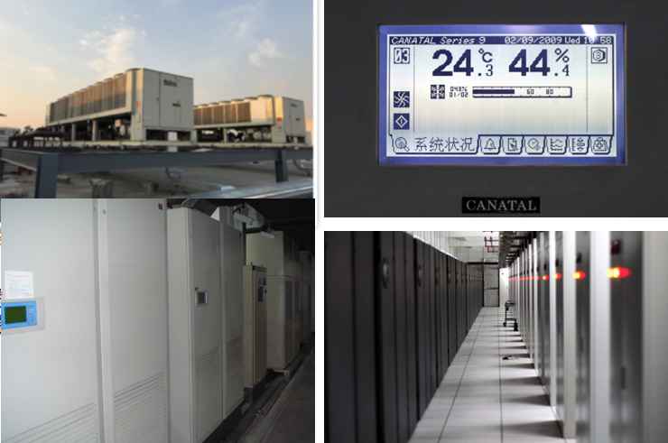 酒仙桥M8机房制冷