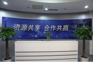 酒仙桥M8服务器托管5月最新价格